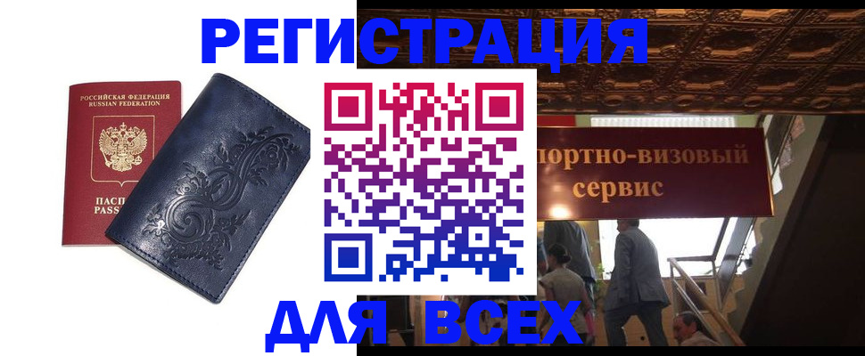 форма 3 в Озёрах